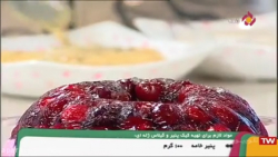 طرز تهیه کیک پنیر گیلاس ژله ای...