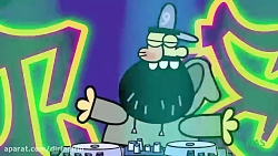 دیرین دیرین _ اخبار رپ ۸