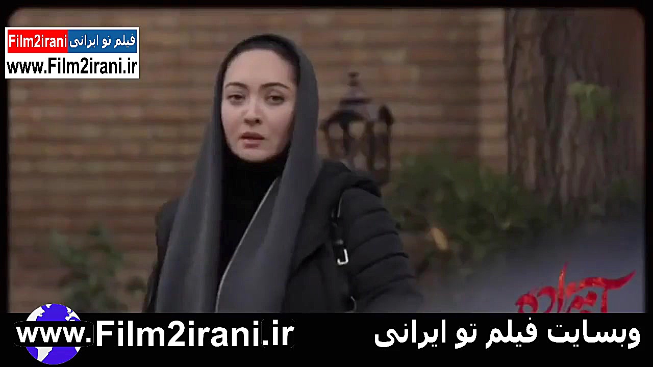 خرید سریال آقازاده قسمت 1 | سریال اقازاده قسمت اول زمان92ثانیه