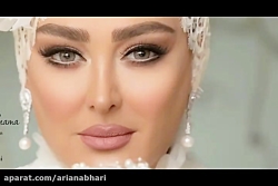 بهترین آهنگ های شاد عروسی و تا...