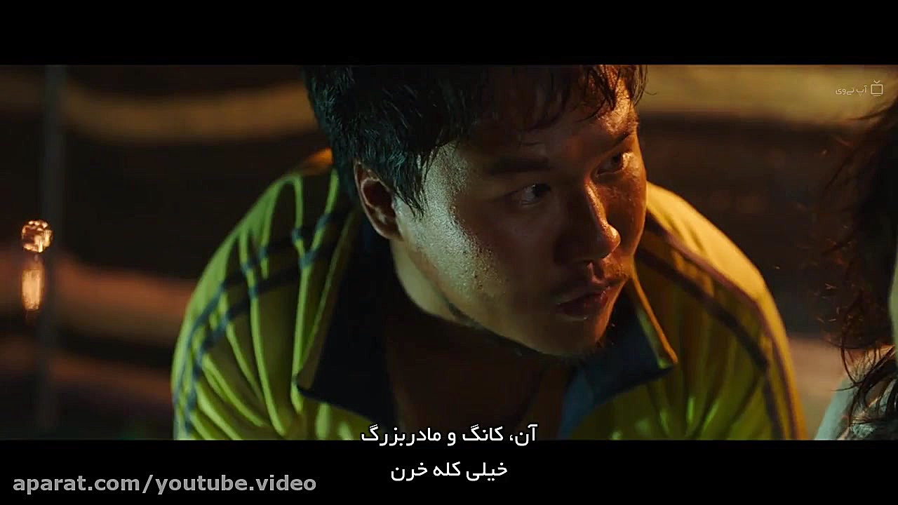 فیلم رازالود پیدایم کن Bring Me Home 2019 زمان6348ثانیه