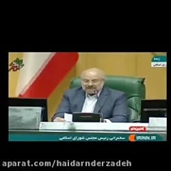 فیلم جنجنالی