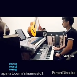 آموزش ارگ ۱۰۰٪تضمینی ۰۹۲۱۲۴۱۴۴...