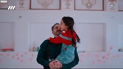 نماهنگ ریحانه | روایتی از عشق...