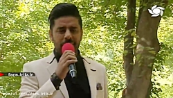 ترانه شاد و زیبای " حس میکنم ع...