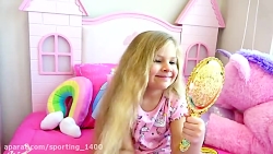 دیانا و روما - دیانا روما - دی...