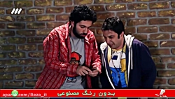 سریال آخر خط  قسمت 6 (ششم)