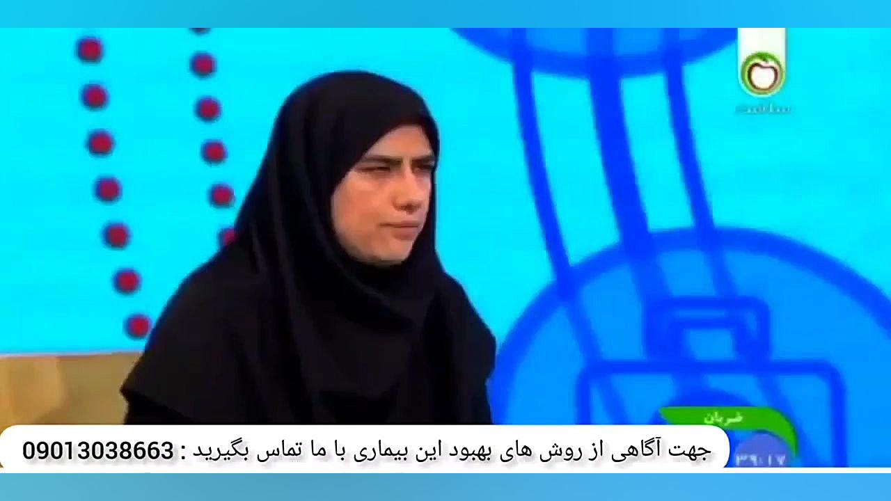 بهبود و درمان لوپوس فیل فندقی