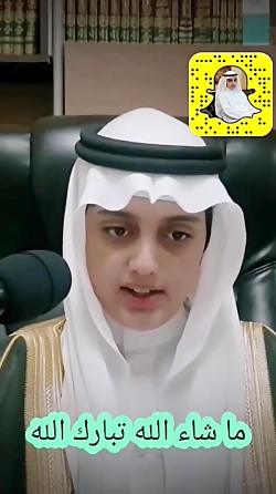 تلاوت کردن قرآن