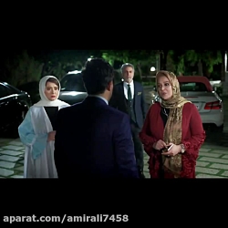 سکانسی از سریال دل قسمت ۲۸