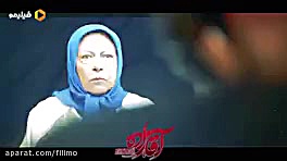 معرفی تمامی بازیگران سریال اقازاده زمان40ثانیه