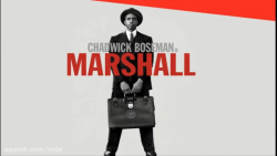 فیلم : مارشال - Marshall :: زی...