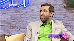 درمان و پیشگیری از غلظت خون با طب سنتی - انارستان 4 تیر
