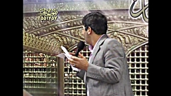 شور ( دل من همیشه ) / حاج محمد...