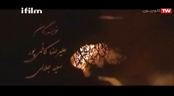 سریال دلنوازان  قسمت ۳۴