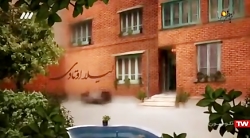 سریال حوالی پاییز  قسمت ۱۱