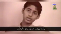 نوجوان سنّی که امام زمان و حضر...