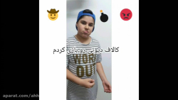 گیم پلی از ps4 با بازی کالاف د...