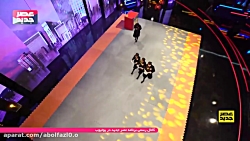 عصر جدید، گروه دختران نینجا در...