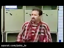 کرمانشاه ۲۰ بخش حمام