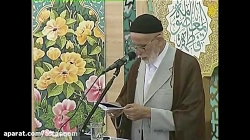 شعرخوانی آقای سازگار در مدح حض...