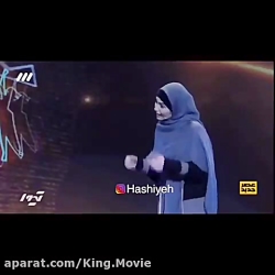 عصر جدید، خواستگاری از احسان ع...