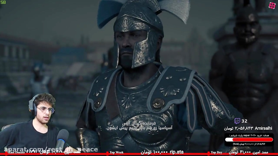 پارت 22 استریم Assassins Creed Odyssey با زیرنویس فارسی بالاخره مامانمو دیدم
