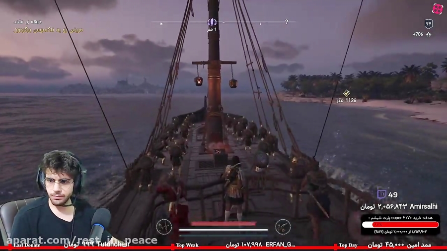 پارت 2۴ استریم Assassins Creed Odyssey با زیرنویس فارسی نبرد دریایی