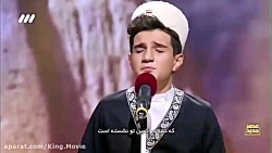 عصر جدید، امیر حسین اسکندری نی...