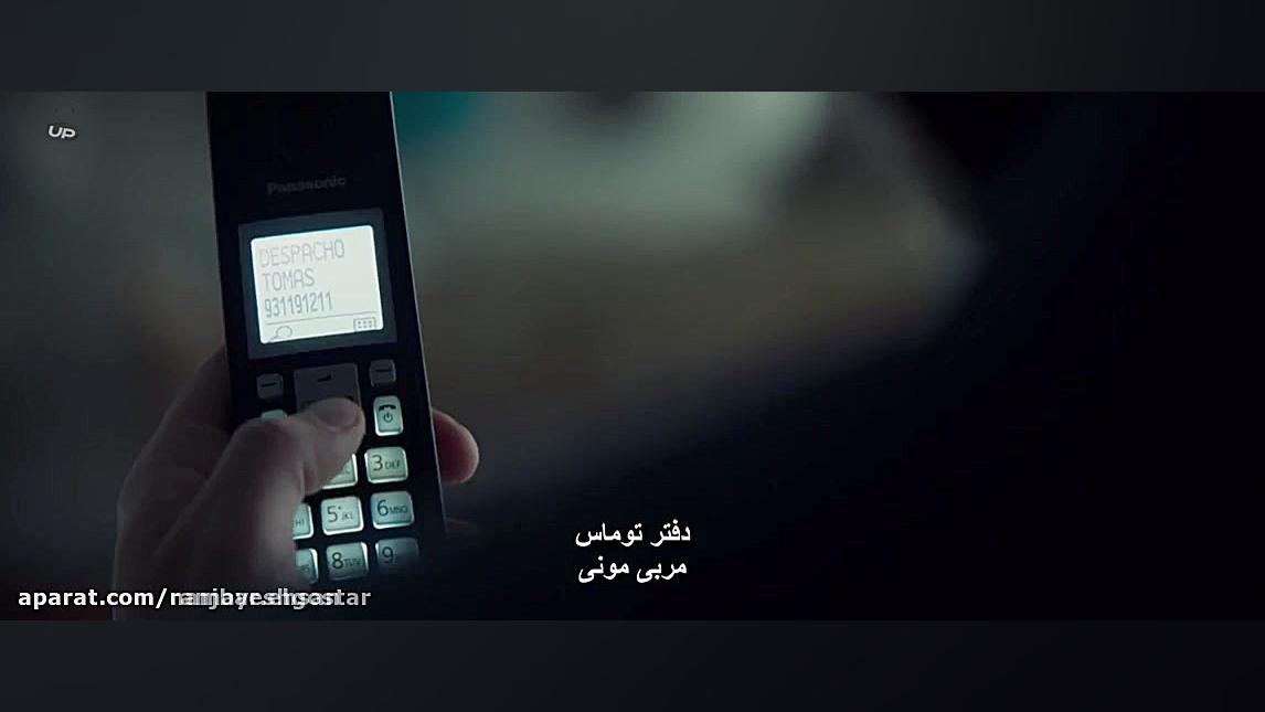 فیلم سینمایی مستاجر The Occupant 2020 :: زیرنویس فارسی زمان5924ثانیه