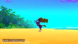 کارتون زیگ و کوسه اسب تک شاخ