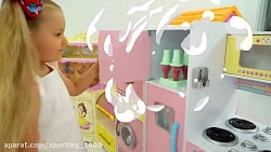 دیانا و روما - دیانا روما - دی...