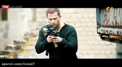 دانلود فیلم محافظ | فیلم اکشن...