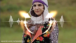 ریمیکس جدید بیس دار برای ماشین