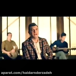 آهنگ عاشقانه مادر