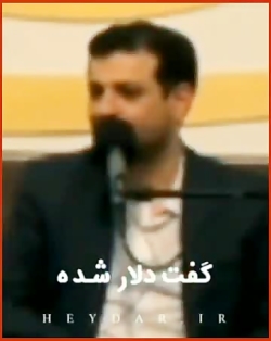 تا ۱۴۰۰ با روحانی  شوخی خنده&z...