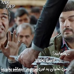 باخواهرم من شبا؟نه فقط روزا_خن...