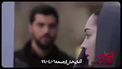 دانلود قسمت 1 سریال آقازاده زمان61ثانیه