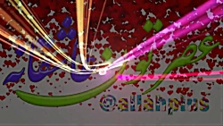 گلچین بهترین کلیپ عصر بخیر با...