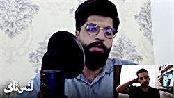 لتس ‌تاک: افتضاحی به نام آرتمی...