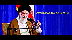 جنتلمن‌های پشت میز مذاکره، ترو...