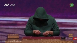 اولین زنگ طلایی عصر جدید برای...