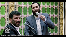 محمد حسین حدادیان میلاد حضرت م...