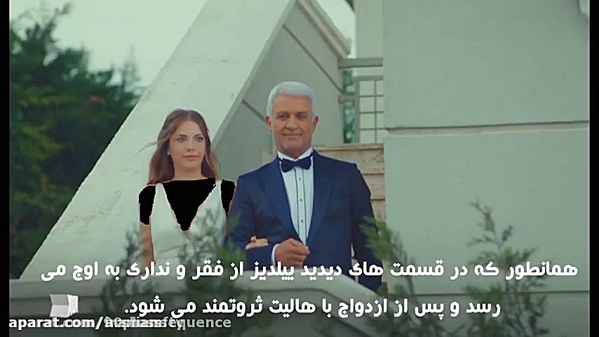 سریال سیب ممنوعه (خلاصه قسمت های آخر فصل اول تا فصل سوم) زمان218ثانیه