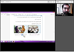 آموزش مجازی // عربی // پایه نهم