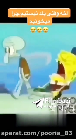 دهنتو سرویس