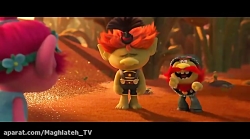 دانلود انیمیشن ترول‌ ها 2 دوبل...