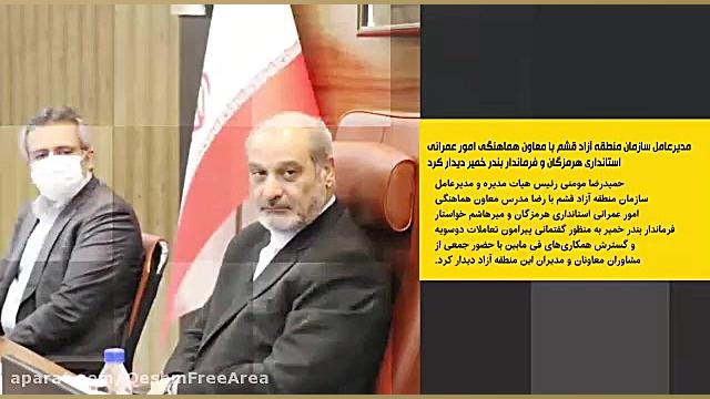 پوستر کوچک