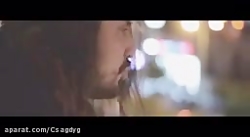 موزیک ویدیو صدای بارون از امیر...