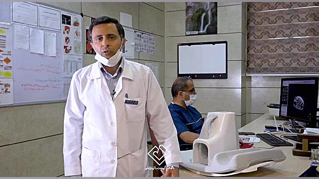 توانمندی انجام MRI مچ پا در بیمارستان شهید بهشتی کاشان - دکتر حمیدرضا طالاری دندانپزشکی کودکان